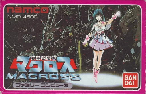 Choujikuu Yousai - Macross (Japan)